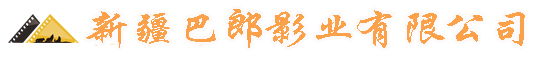 &#36125;&#21338;&#23089;&#20048;&#45;&#36125;&#21338;&#23089;&#20048;&#40;&#20013;&#22269;&#41;