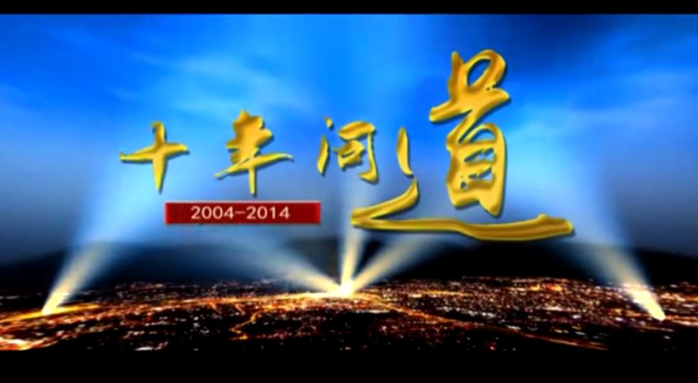 &#36125;&#21338;&#23089;&#20048;&#45;&#36125;&#21338;&#23089;&#20048;&#40;&#20013;&#22269;&#41;