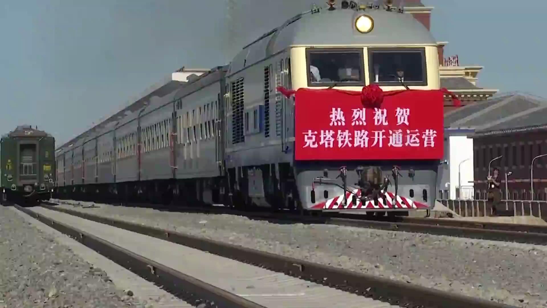 &#36125;&#21338;&#23089;&#20048;&#45;&#36125;&#21338;&#23089;&#20048;&#40;&#20013;&#22269;&#41;