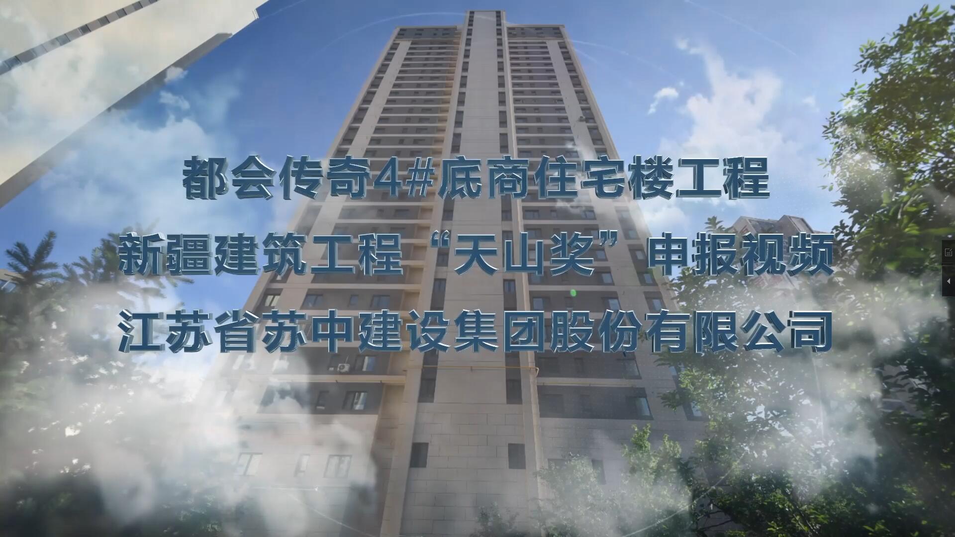 &#36125;&#21338;&#23089;&#20048;&#45;&#36125;&#21338;&#23089;&#20048;&#40;&#20013;&#22269;&#41;