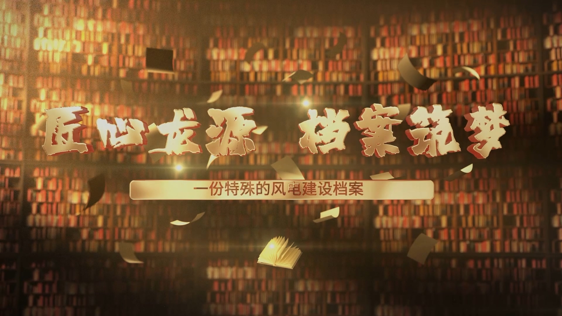 &#36125;&#21338;&#23089;&#20048;&#45;&#36125;&#21338;&#23089;&#20048;&#40;&#20013;&#22269;&#41;