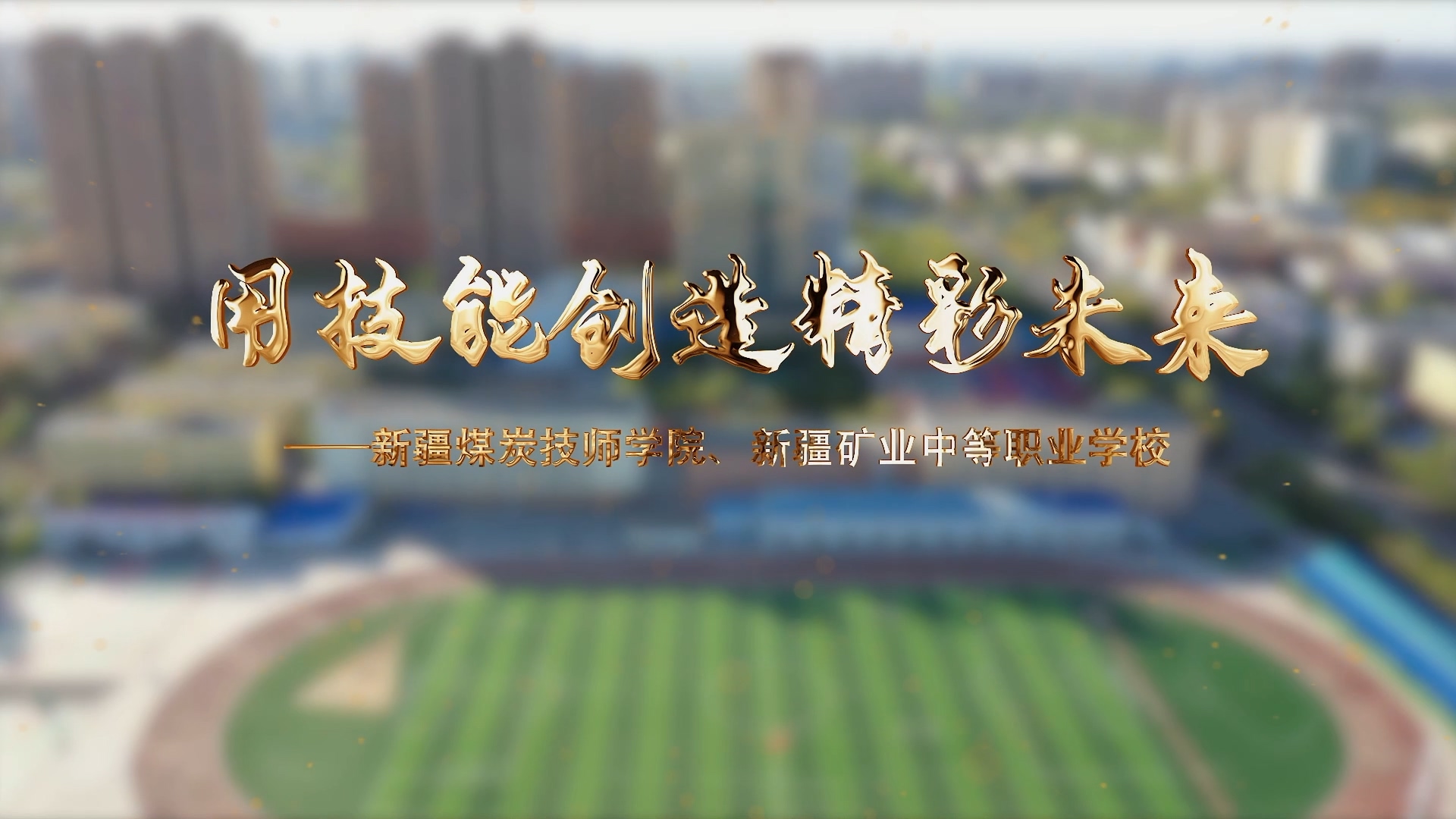 &#36125;&#21338;&#23089;&#20048;&#45;&#36125;&#21338;&#23089;&#20048;&#40;&#20013;&#22269;&#41;